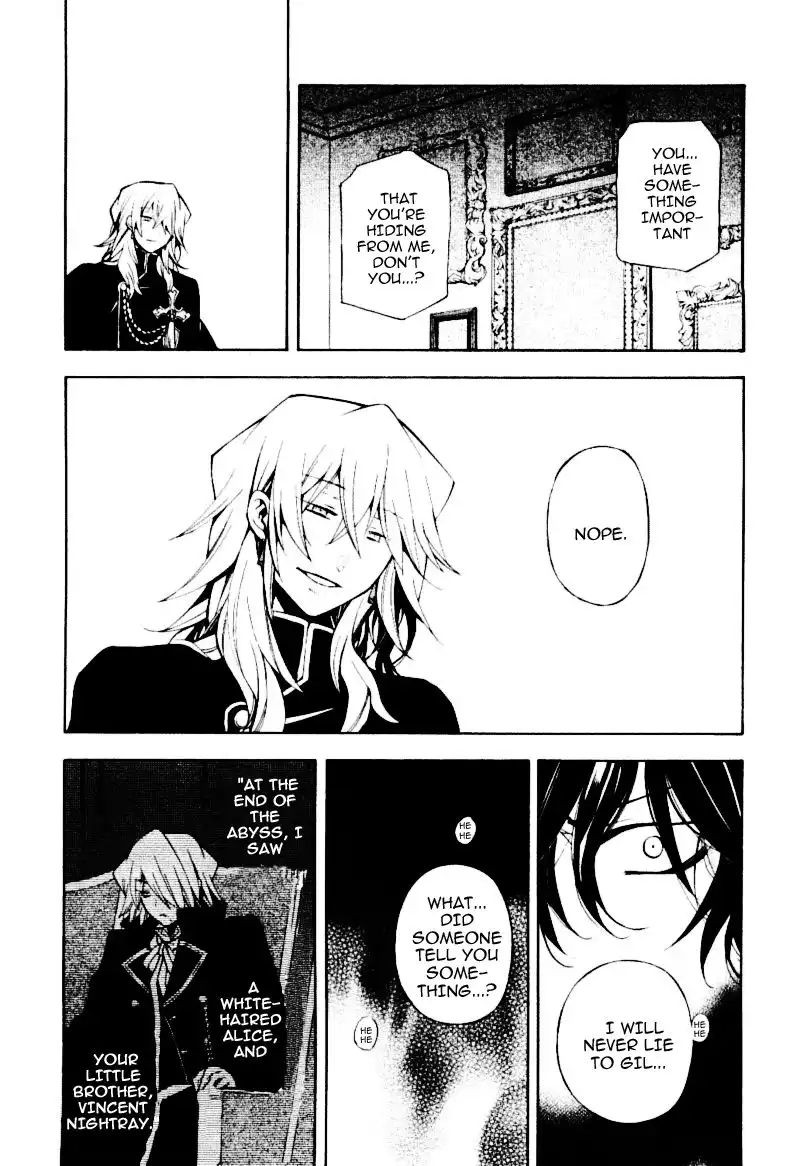 Pandora Hearts Chapter 33 6